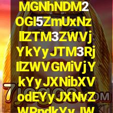 Reachel stele википедия
Reachel stele википедия